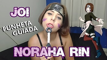 Portuguese Teen Latina Blowjob 